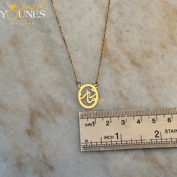 گردنبند مادر طلا قاب بیضی